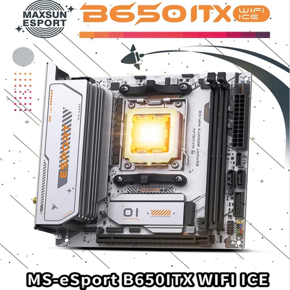 MAXSUN Motherboard ESport B650 - огляд і ціна B650 Itx Motherboard Wifi
