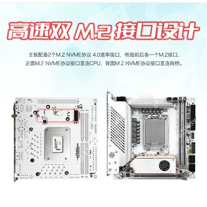 White Itx Motherboard B760 Lga - огляд і ціна Lga 1700 Ddr5 Itx Motherboard