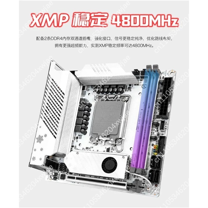 White Itx Motherboard B760 Lga - огляд і ціна Lga 1700 Ddr5 Itx Motherboard